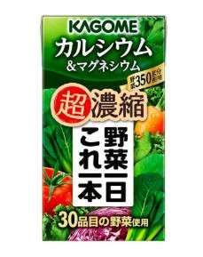 カゴメ　野菜これ一本濃縮カルシウ