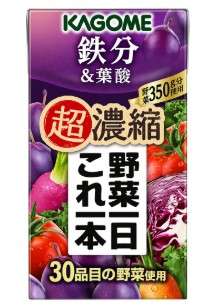 カゴメ　野菜これ一本濃縮鉄分