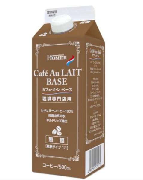 HOMER Café au Lait Base Unsweetened 500ml