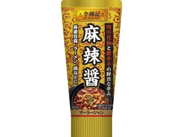 李錦記 麻辣醤チューブ入
