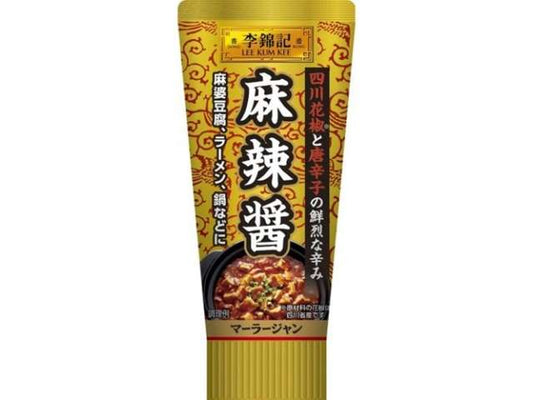 Lee Kum Kee Mala Sauce Tube 90g
