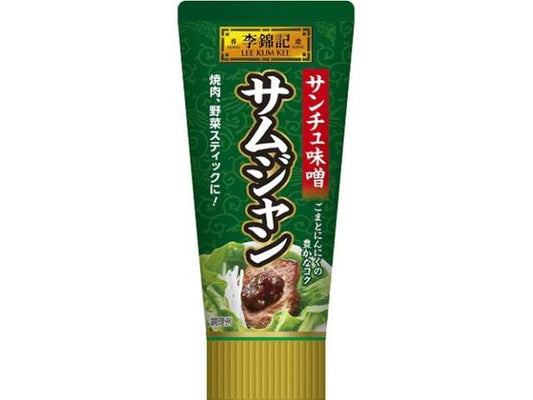 Lee Kum Kee Ssamjang Tube 90g