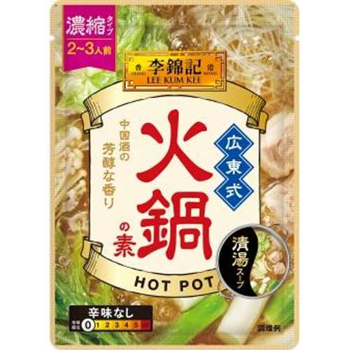 Lee Kum Kee Cantonese-Style Hot Pot Soup Base 60g