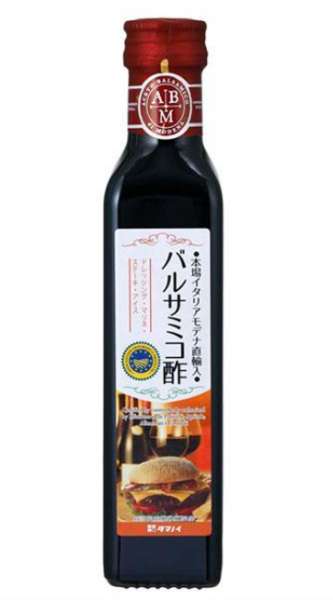 タマノイ バルサミコ酢